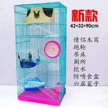Load image into Gallery viewer, Three-story Demon King Squirrel Honey Bag Blossom Guinea Rat Villa Big Hamster Dragon Cat Standard Golden Flower Cage