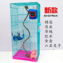 Load image into Gallery viewer, Three-story Demon King Squirrel Honey Bag Blossom Guinea Rat Villa Big Hamster Dragon Cat Standard Golden Flower Cage
