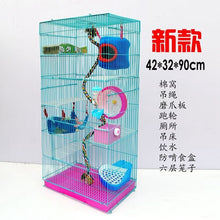 Load image into Gallery viewer, Three-story Demon King Squirrel Honey Bag Blossom Guinea Rat Villa Big Hamster Dragon Cat Standard Golden Flower Cage
