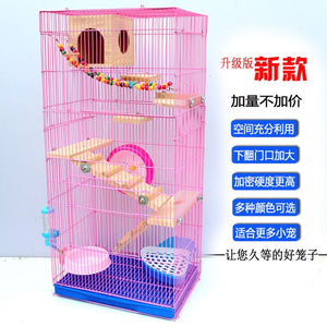 Three-story Demon King Squirrel Honey Bag Blossom Guinea Rat Villa Big Hamster Dragon Cat Standard Golden Flower Cage